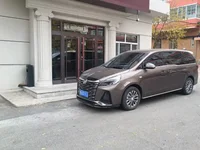 Трансфер для пациентов прилетевших из Магнитогорска в Хэйхэ